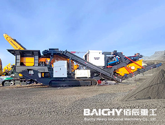 Crawler impact crusher，mobile crusher, track crusher price