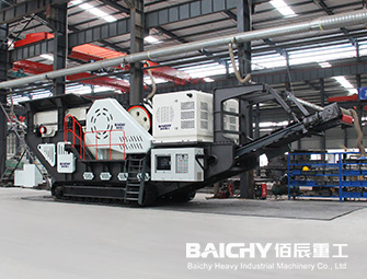 Track-mounted Mobile Jaw Crusher