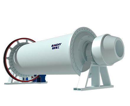 Ceramic Ball mill