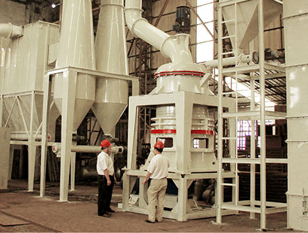 HGM Micro-powder Grinding Mill