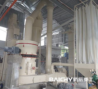 limestone grinding plant_limestone crusher_limestone powder mill