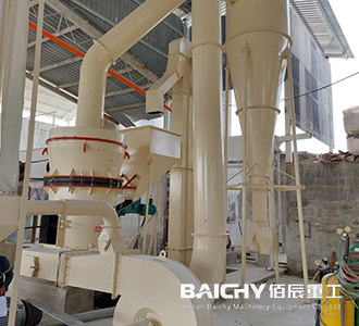 limestone grinding plant_limestone crusher_limestone powder mill