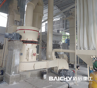 limestone grinding plant_limestone crusher_limestone powder mill