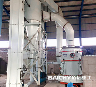 Powder Grinding Machines - raymond grinding mill