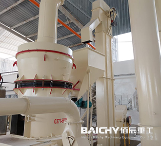 limestone grinding plant_limestone crusher_limestone powder mill