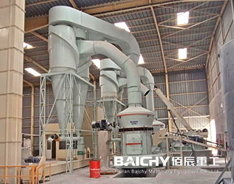 Barite Mineral Production Line
