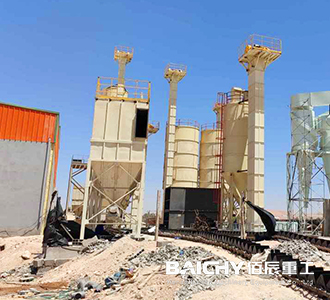Grinding Plant For Calcite