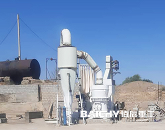 Ultrafine talc grinding production line
