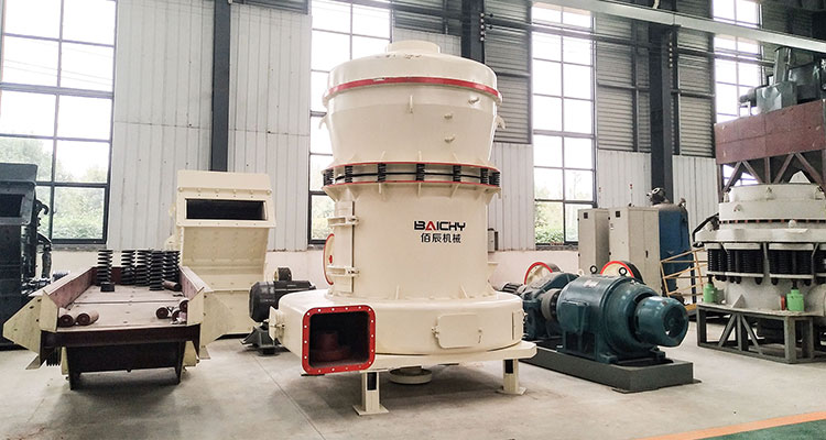 What is a Raymond Grinding Mill