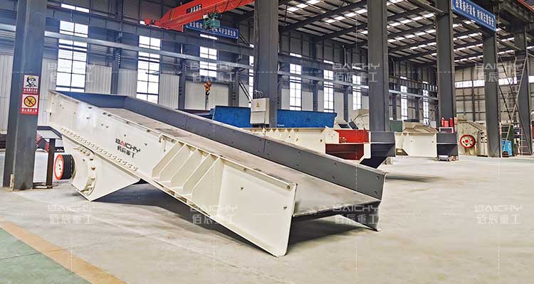 What is a vibratory feeder? How does a vibrating feeder work?