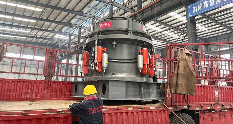 How to improve the efficiency of cone crusher - Baichy