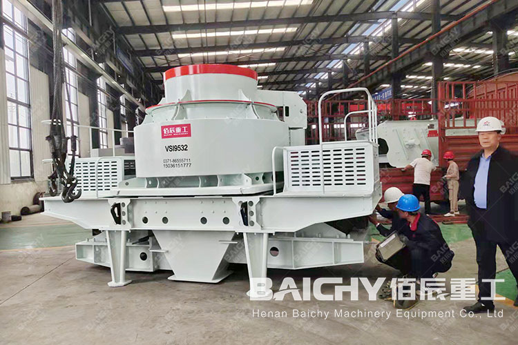 VSI-sand-making-machine.jpg