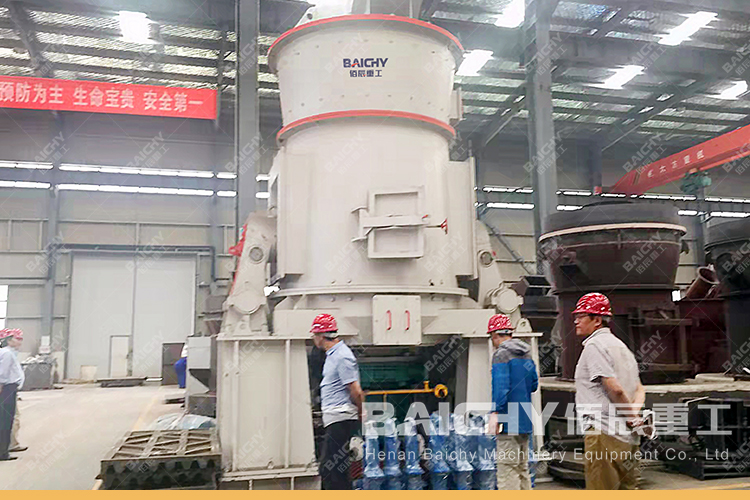 Vertical roller mill for raw materials