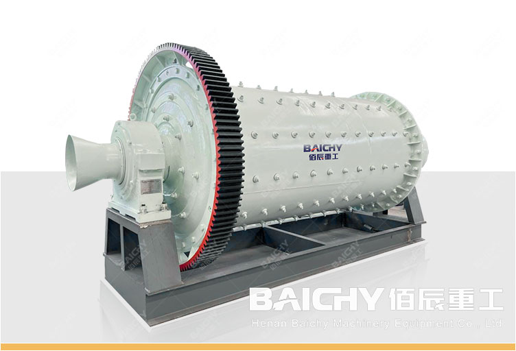 What is the difference between a VRM and a ball mill?