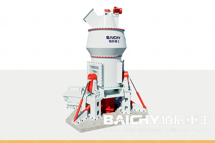 Vertical Roller Mill in Cement Plant
