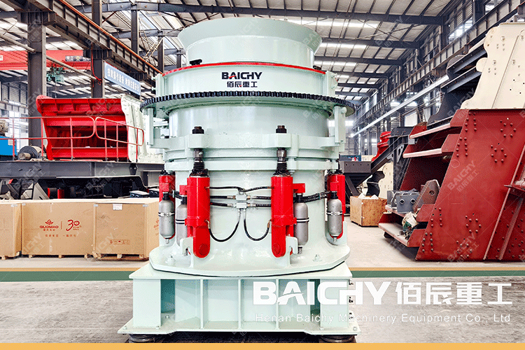 What is a hydraulic cone crusher? What are the advantages?