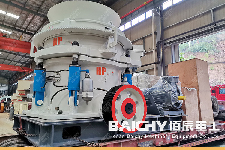 How much is HPC-300 hydraulic cone crusher price？