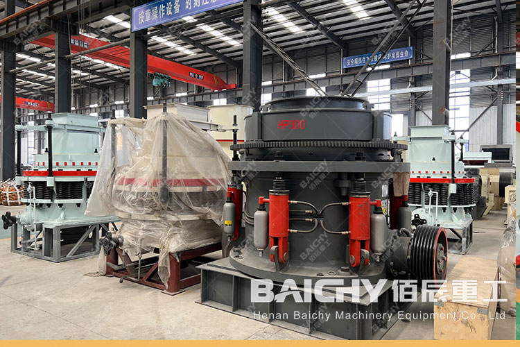 HPC Series Multi-Cylinder Hydraulic Cone Crusher