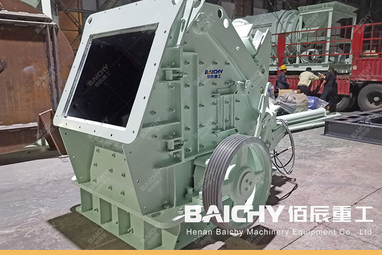 impact crusher Iron ore crushing equipment and process flow