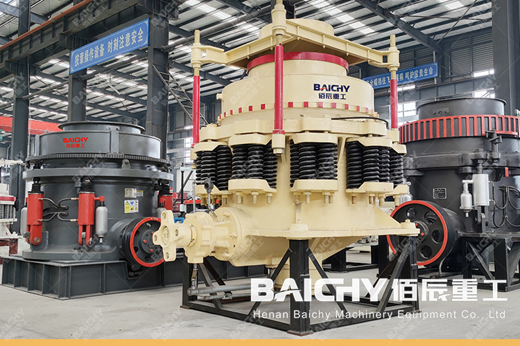 What is Advantages and disadvantages of spring cone crusher?