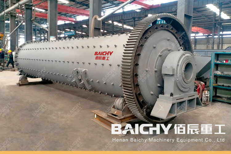 What are the advantages of ball mill?