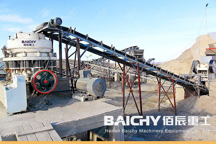 Multi-cylinder Hydraulic Cone Crusher