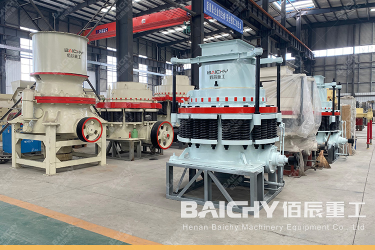 The Feeding Size Of PYB900 Spring Cone Crusher