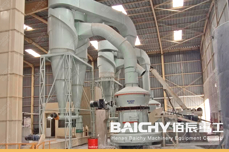 MTW175 European Trapezium Grinding Mill - Baichy Machinery