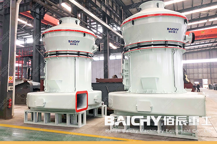 MTW European Trapezium Mill - Grinding Mill