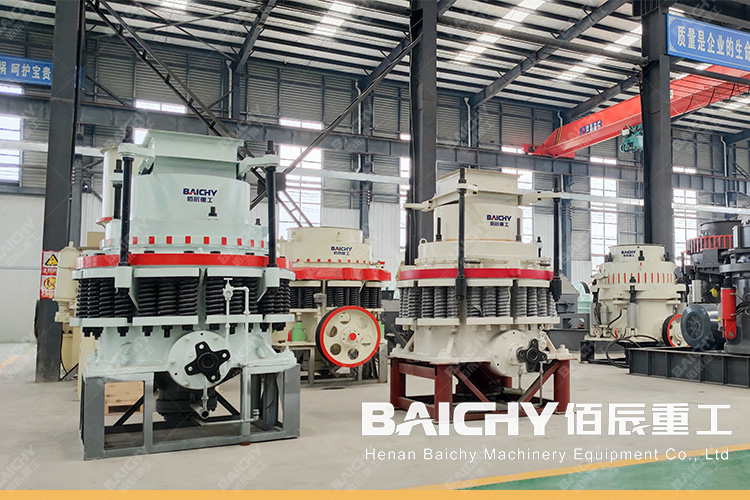 PYB600, PYB900, PYB1200, PYB1750, PYB2200 cone crusher 