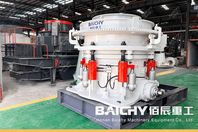 Multi-cylinder Hydraulic Cone Crusher