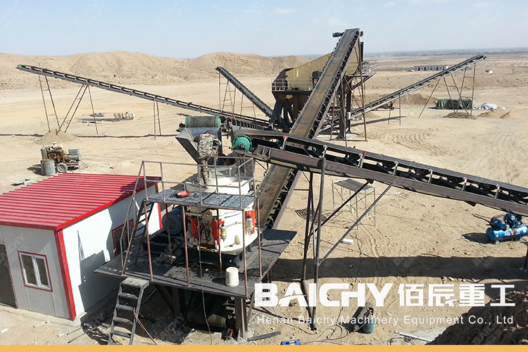 Hydraulic Cone Crusher - Aggregate Processing Equipment