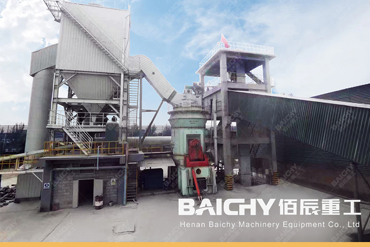 GGBS Vertical Roller Mill