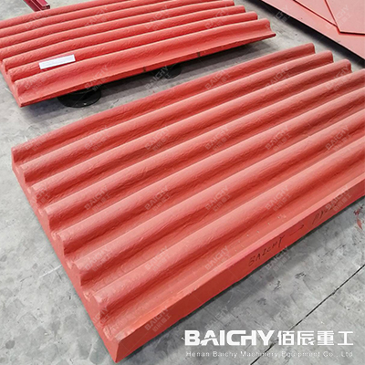 jaw crusher plate