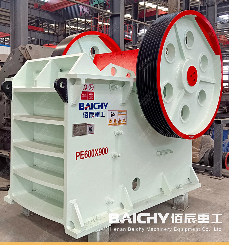 pe 600x900 jaw crusher supplier.jpg