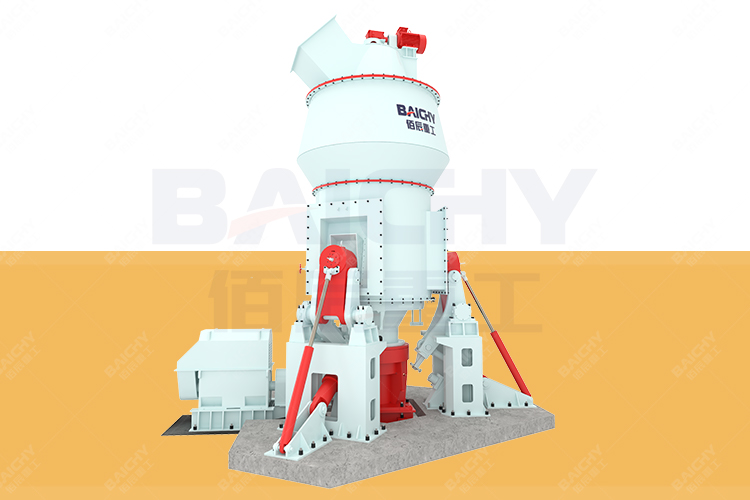 Granulated Blast Furnace Slag Vertical Roller Mill