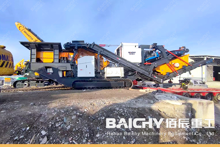 Crawler Mobile Impact Crusher Tracked