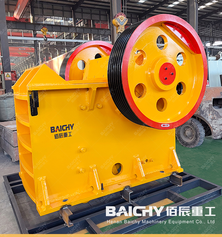 pe jaw crusher, stone crusher machine.jpg