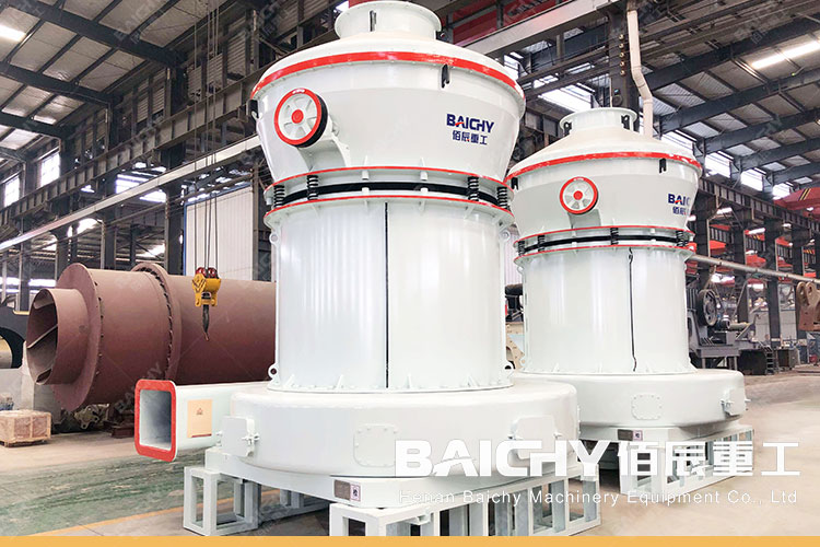 New BAICHY MTW 175 138 trapezium grinding mill for sale