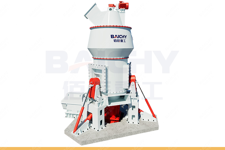 Pulverizing mills - Vertical Roller Mill.jpg