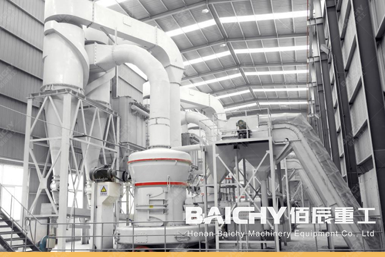 What is a Gypsum Powder Grinding mill?