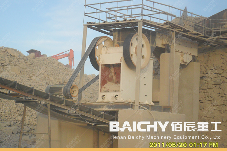 What Is a Jaw Crusher and What Can It Do for You.jpg