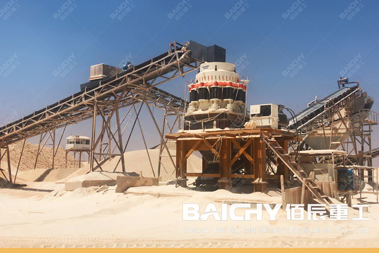 cone Crusher Manufacturers.jpg