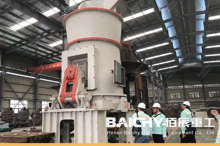 Raw Mill - Vertical Roller Mill