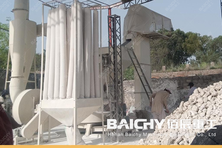 What equipment is used to grind gypsum powder?