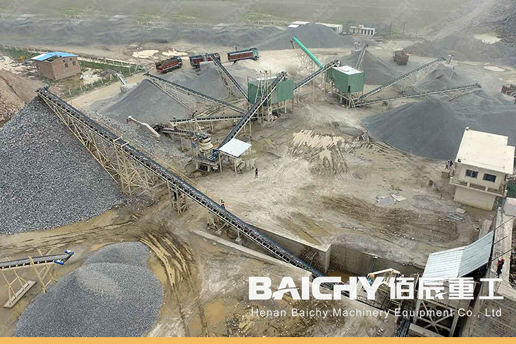 How to start Stone Crushing Unit buessine？