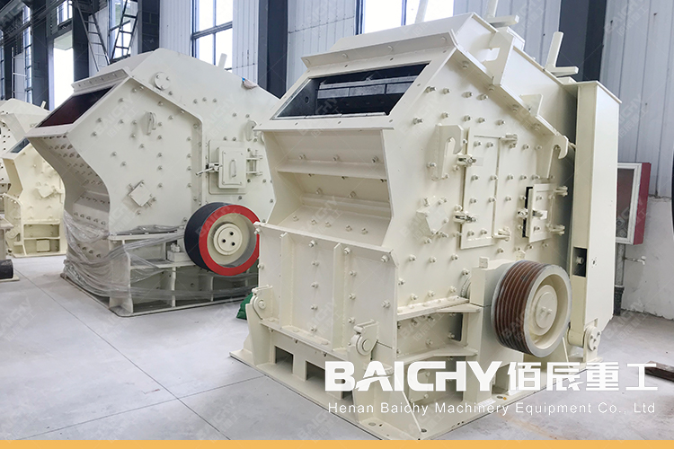 Impact Crusher Working Principle - Baichy Machinery