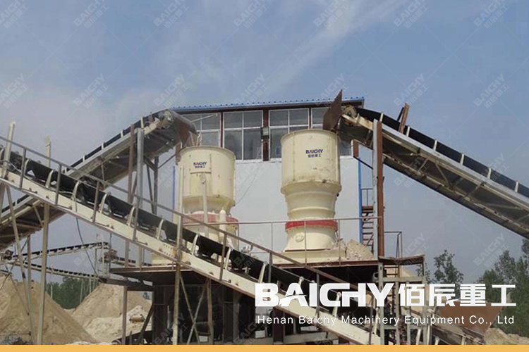 Structural features and working principle of cone crusher DG