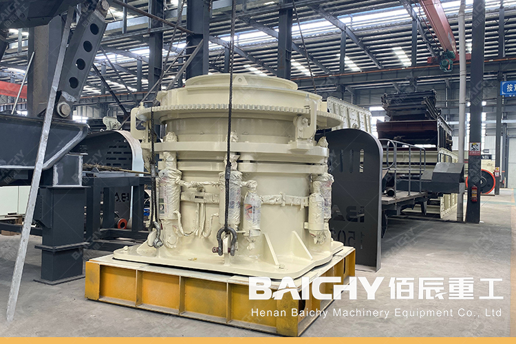 HPC Multi-cylinder Hydraulic Cone Crusher