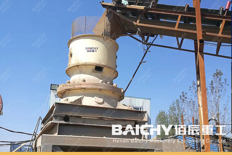 Single Cylinder Cone Crusher DG